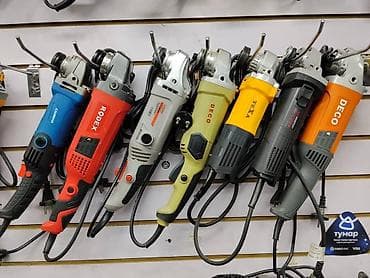 Угловые шлифовальные машины (болгарки) разных брендов и модификаций