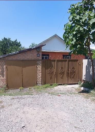 Дом на ул. Курчатова, 35. - Площадь дома: 80 кв. м - Участок: 5,5