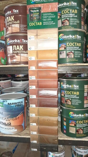 национал краска: Лаки строительные большой выбор широкого ассортимента. Алкидные — 9