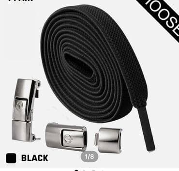 ложка для обуви: Шнурки -круглые, полукруглые,плоские,эластичные, без завязывания, 1 — 3