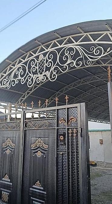 земля каракол: Арка, ворота жб. жасайбыз — 1