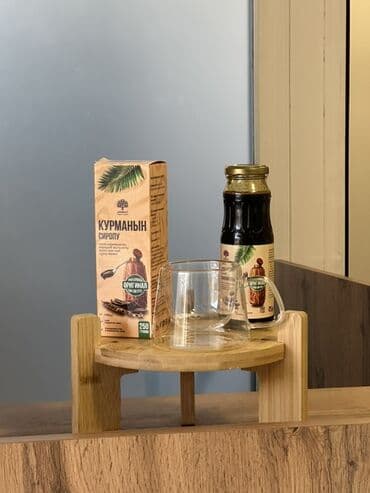 тыквенный сок: Финиковый сироп финиковый сироп финиковый сироп финиковый сироп — 5