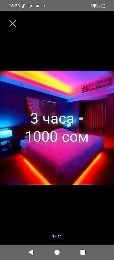 Гостиница посуточно. Гостиница посуточно. Посуточно гостиница