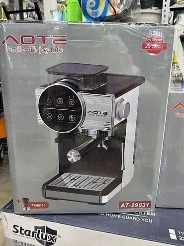 p 50: Кофеварка, кофемашина, Новый, Бесплатная доставка, Платная доставка — 5