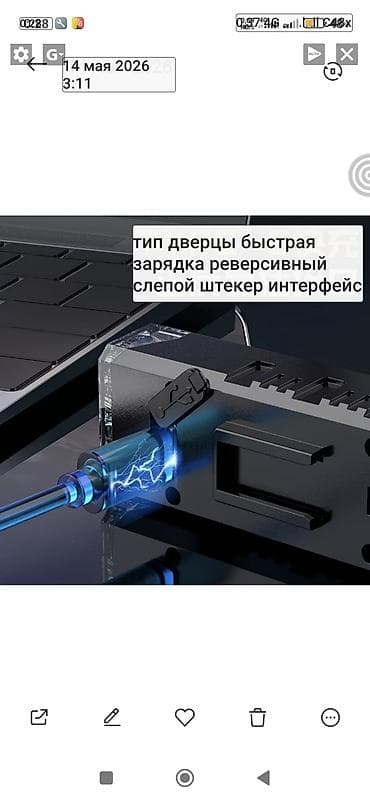 Яркий велосипедный фонарь для ночной езды - Двойные светодиоды
