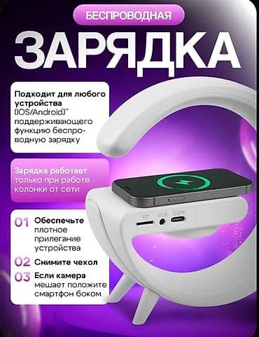 xbox 360 pro: Зарядка с подсветкой! Есть обмен на игры от PS4 Заряжает телефон от — 2