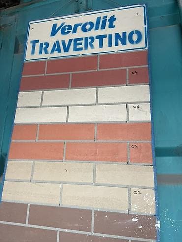 Декоративная штукатурка под кирпич Verolit Travertino -