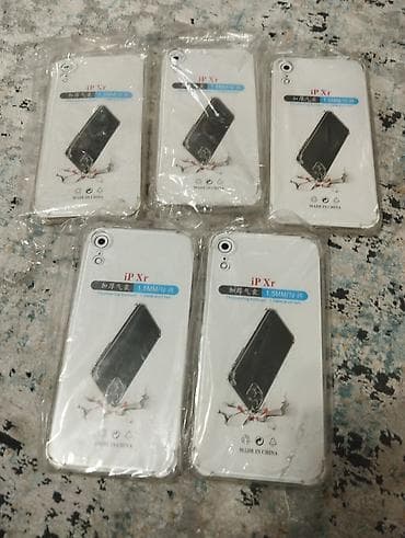 Чехлы для телефа iPhone XR за один чехол 30 сом