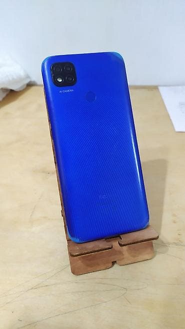 honor magicbook pro: Redmi, Redmi 9C, Б/у, 64 ГБ, цвет - Синий, 2 SIM — 3