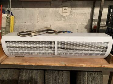 Обогреватель настенный, 3 кватт. Возможен обмен