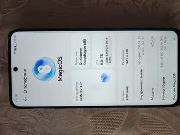 сколько стоит ноутбук apple в бишкеке: Honor X7a, Колдонулган, 256 ГБ, түсү - Жашыл, 2 SIM — 4