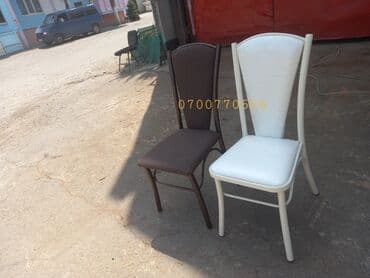 продаются бу стулья: Стул,стулья,стол,стульчик,стулдар,отургучтар,,кафе,ресторан,столовый,о — 1