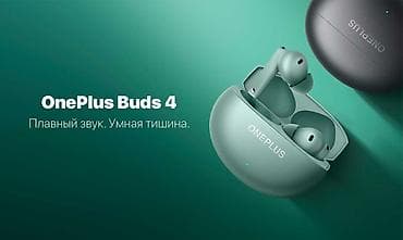 studio monitors: Беспроводные вкладыши наушники, Новый — 6