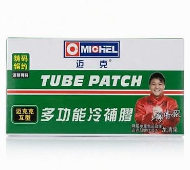 Набор для ремонта камер MICHEL Tube Patch. Холодная вулканизация для