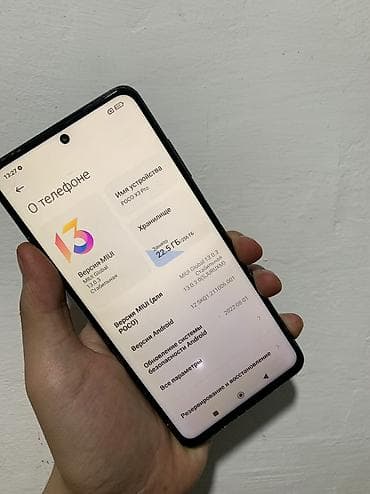 поко f6: Poco X3 Pro, 256 ГБ, 2 SIM — 3