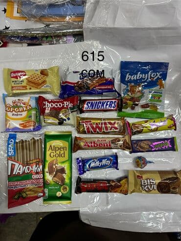 необычные подарки на день рождения: Новогодние подарки оптом от 30шт 
хороший подарок — 32