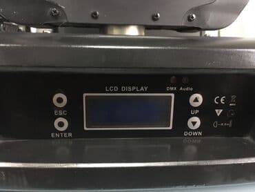 домашний кинотеатр в бишкеке: LED вращающейся голова RGBW — 2