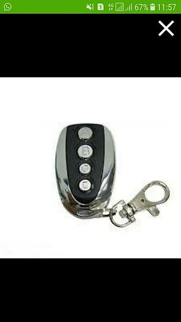 Замок at lalafo.kg Замок