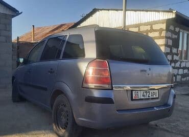 опел зафира машина: Opel Zafira: 2005 г., 2.2 л, Автоматтык, Бензин, Вэн/Минивэн — 3