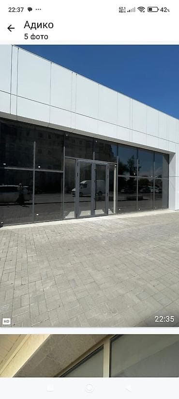 стекло на заказ: : Установка — 3