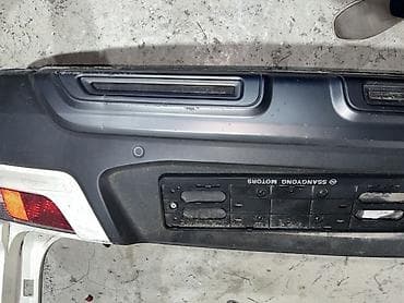 ssang: Задний бампер SsangYong Korando (4‑е поколение), год выпуска — 3