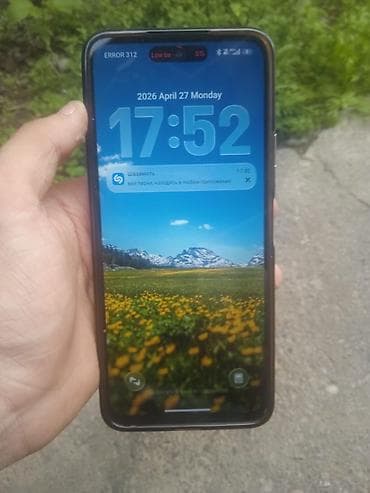 can hacker: Redmi 13X Смартфон с поддержкой HiperOS 3 Характеристики и — 4