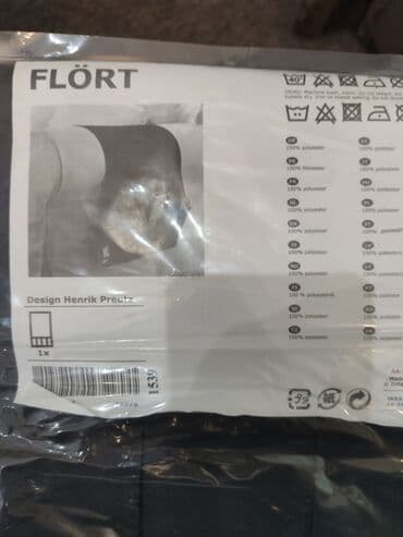 сухой лед купить бишкек: Органайзер цвет - Черный, Новый, Самовывоз, Бесплатная доставка — 2