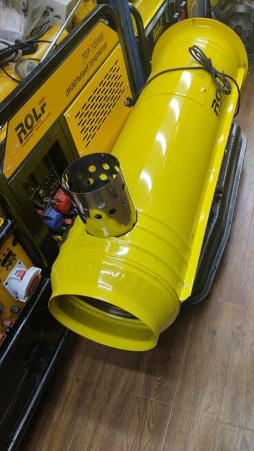 генераторы оптом: Пушка саларка Рольф 50кват 69 литр бак 500квадрата 220ват доставка по — 2