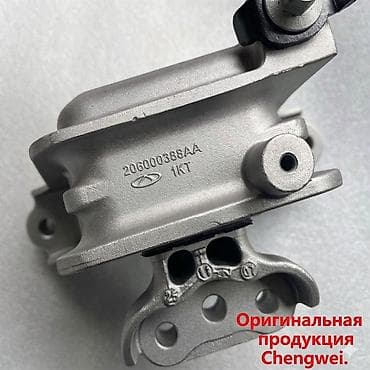 a2 group: Подушка коробки передач Chery 2023 г., Новый, Оригинал, Китай — 3