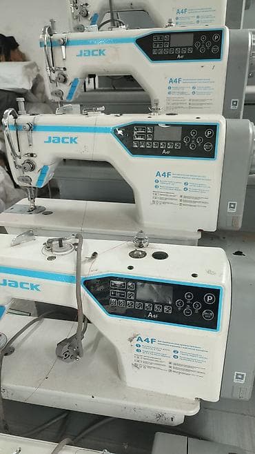 Бизнес үчүн жабдуулар: Jack, Бар — 10