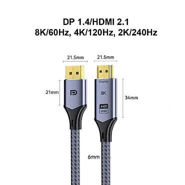 display: Кабель DisplayPort (DP) → HDMI 8K/60Hz - высокоскоростной кабель для — 4