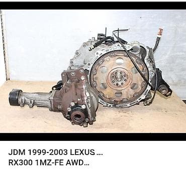 ford model t: Коробка передач Автомат Lexus 2001 г., Б/у, Оригинал, Япония — 3