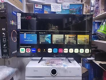 ТВ и видео: Телевизор LG 45’, ThinQ AI, WebOS 5.0, AI Sound, Ultra Surround — 2