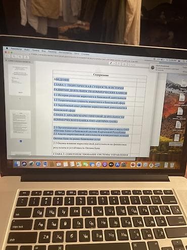 samsung ноутбук бишкек: Окуу үчүн, Intel Core i7, ОЗУ, RAM: 16 ГБ — 4