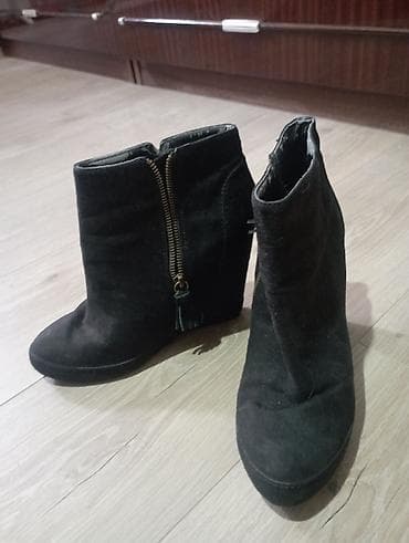 Ботильоны женские на скрытой танкетке 39 размер б/у в хорошем — 1