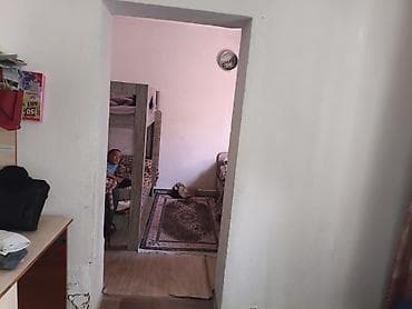 с связи с переездом: Срочно Уй сатылат 6 сотых. 4 болмолуу +кухня, санузел, прихожая — 9