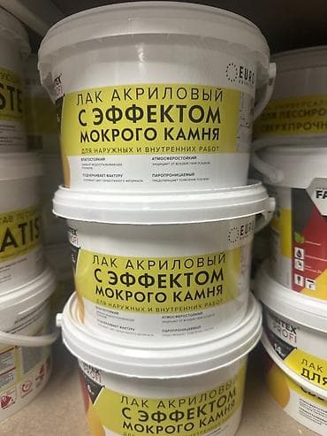 криль: Лак и пропитка “Мокрый камень” FARBITEX PROFI - Назначение — 4