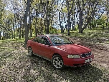 бампер на опель вектра б: Audi A4: 1995 г., 1.6 л, Механика, Седан — 1
