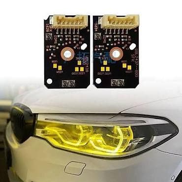 aimb g3: Жёлтые LED‑модули для фар BMW (ангельские глазки/ДХО) - Назначение — 2