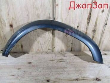 pathfinder: Nissan, 2000 г., Б/у, Оригинал — 10