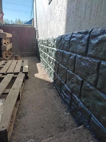 after effects: Отделка фасадов частных домов под кирпич и камень. утепление дождик — 10