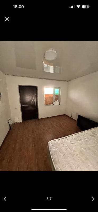 Бөлмө сатып алам: 12 м², Эмереги менен — 10