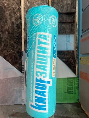 житкий камен: Рулонный минераловатный утеплитель Knauf Insulation без смол. Подходит — 3