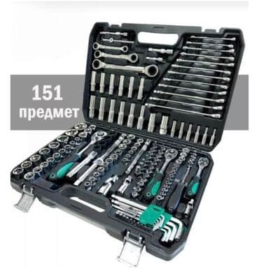 набор ключей force купить в бишкеке: Ассаламу алейкум туугандар ❗❗ *AКЦИЯ‼️АКЦИЯ ‼️* 🔸Бизге өзгөчө — 4