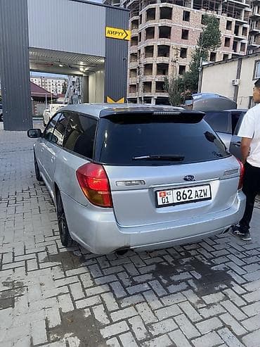абхаз авто машины: Subaru : 2003 г., 2 л, Автомат, Газ — 5