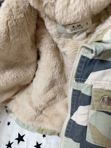 кыргызский национальный костюм для детей: Комплект — 7