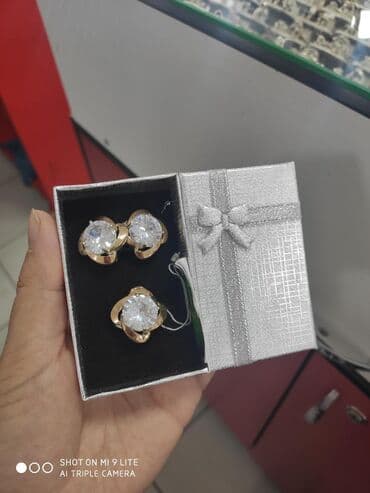 набор пандора: Серебро под золото 925 пробы Размеры имеются Камни циркони Есть — 1