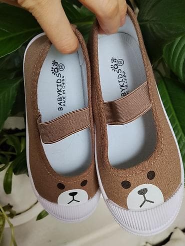 Детские текстильные балетки BABYKIDS с мордочкой мишки - Тип: легкие