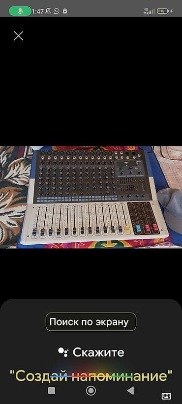 пгт пристань: Калонка сатылат жбл фирма гроп чондон комплект ямаха пудон жаныдан — 3