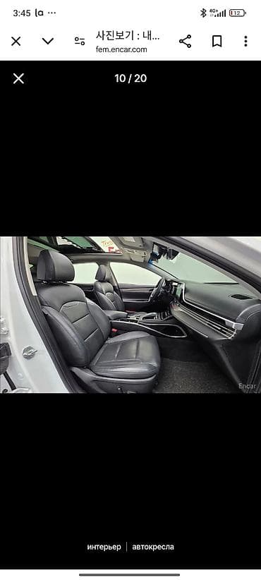 парней: Hyundai Grandeur: 2021 г., 3 л, Автомат, Газ, Седан — 7